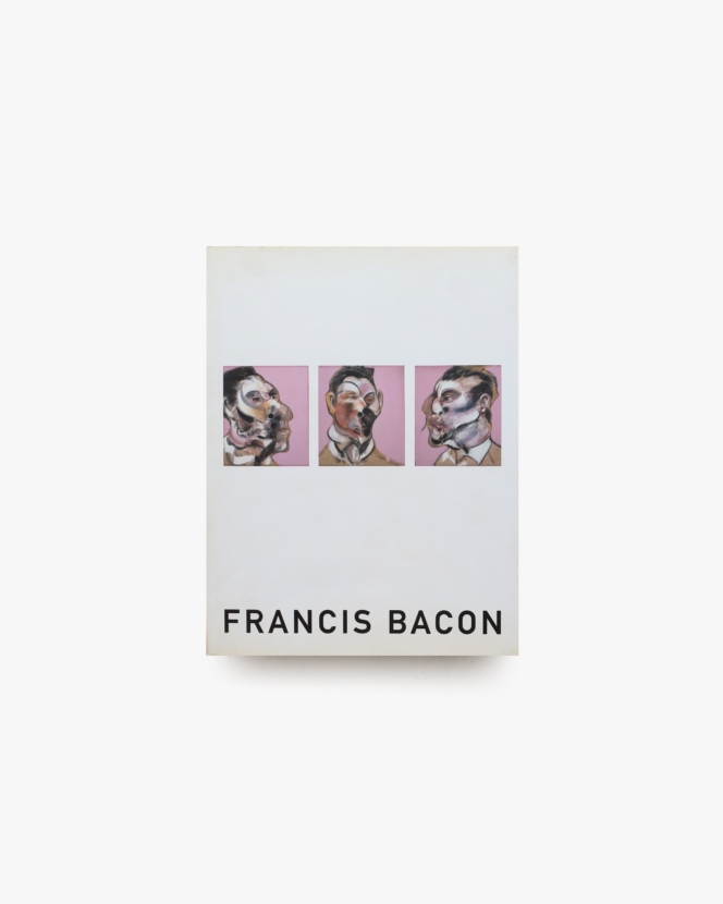 フランシス・ベーコン展