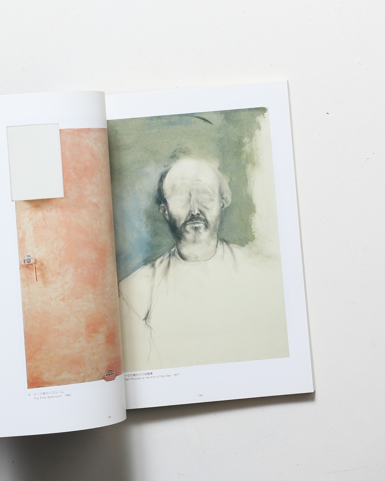 Jim DIne ジム・ダイン展 1990-1991 | nostos books ノストス
