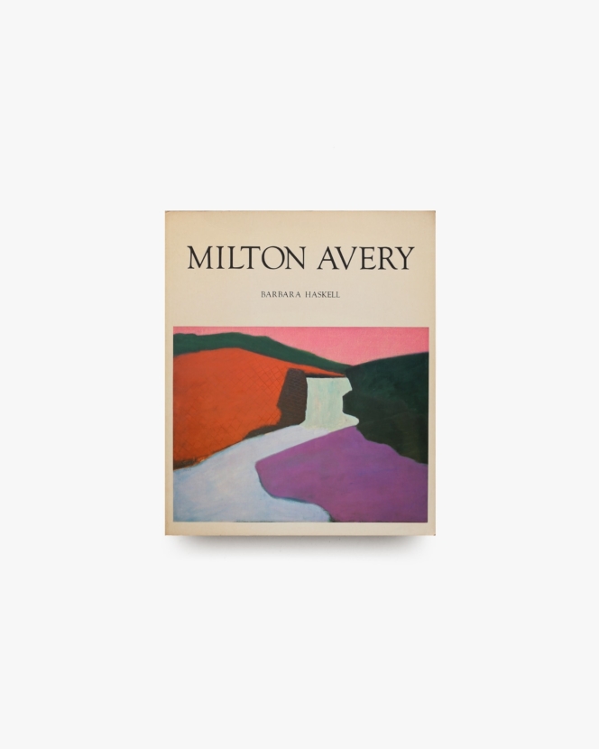 Milton Avery | ミルトン・エイブリー