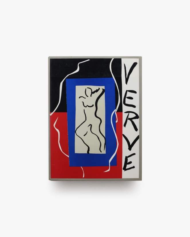 VERVE: The Ultimate Review of Art and Literature