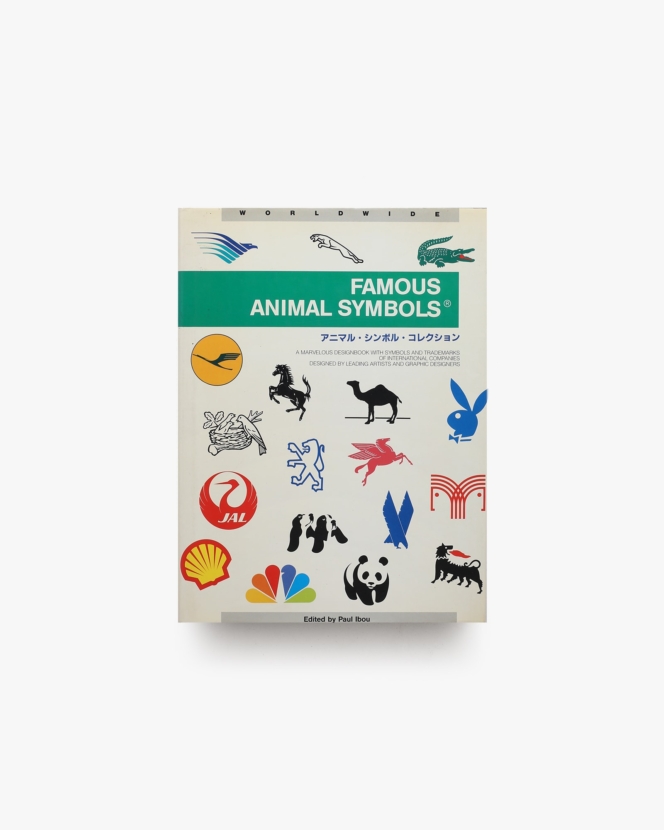 Famous Animal Symbols | Paul Ibou