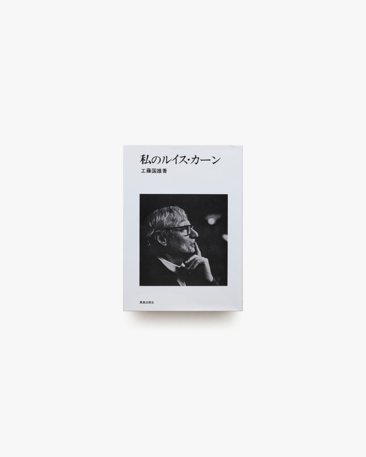 nsts-18516