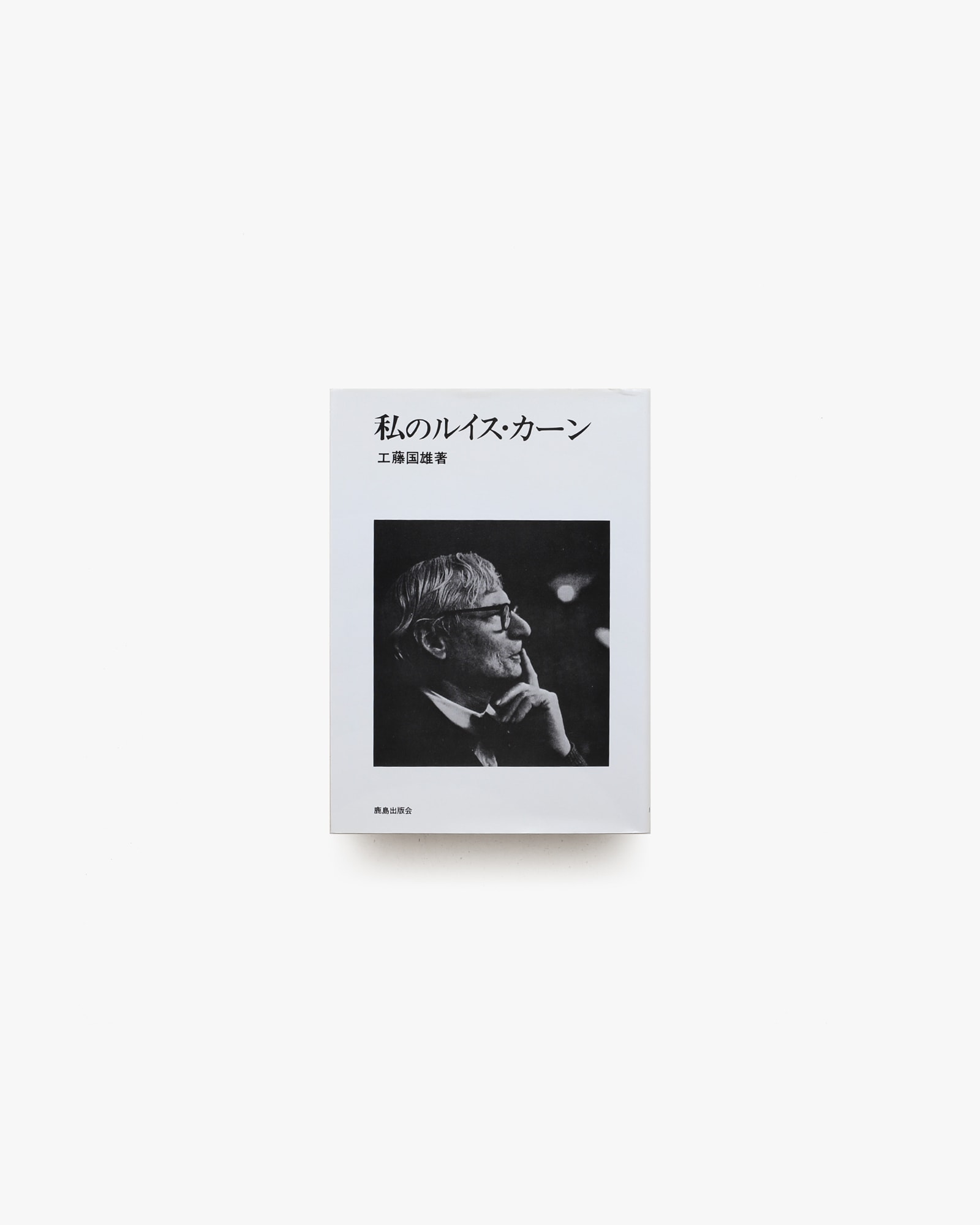nsts-18516