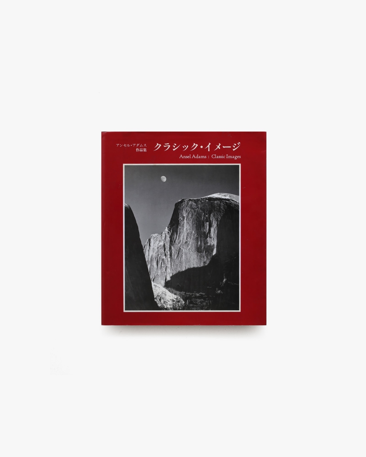 nsts-18539