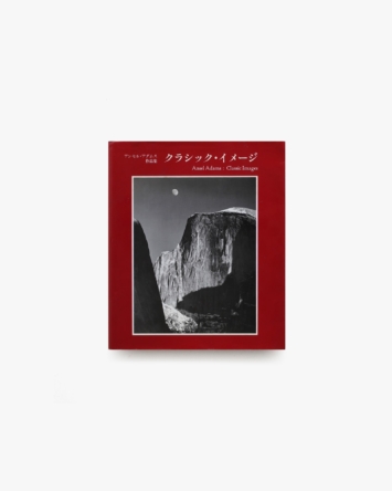 nsts-18539