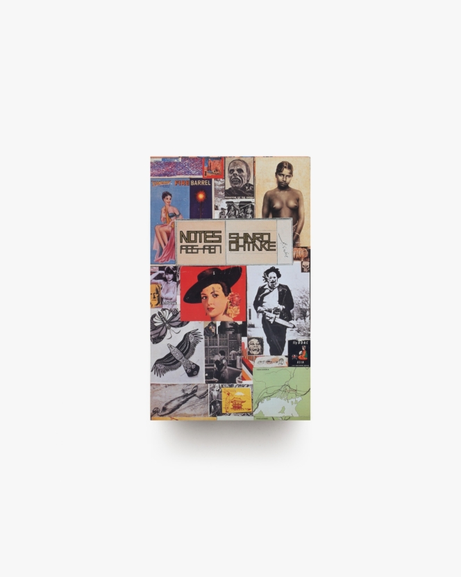 Shinro Ohtake: Notes 1985-1987 | 大竹伸朗