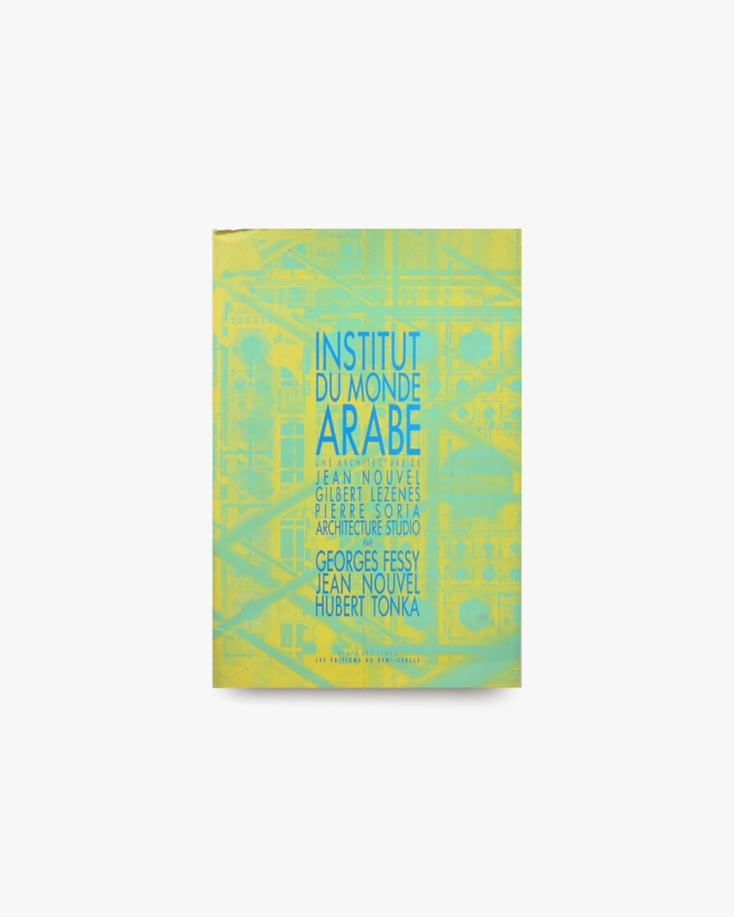 Institut du Monde ARABE | Hubert Tonka
