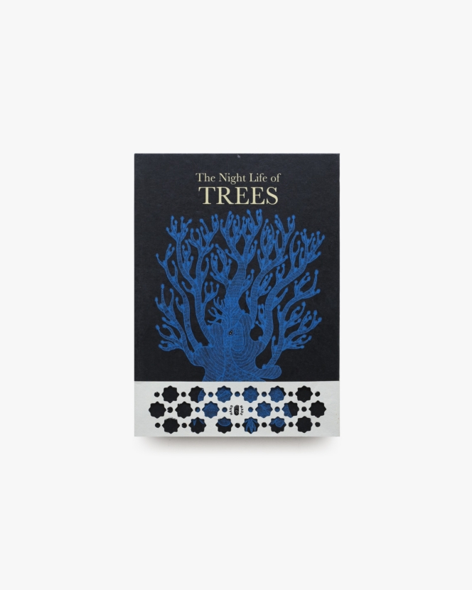 The Night Life of Trees 8th edition