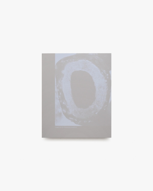 Images are for Illustration Purposes | 三保谷将史