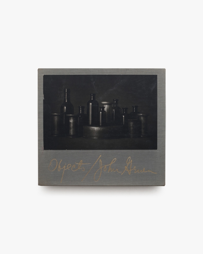 OBJECTS | John Gruen