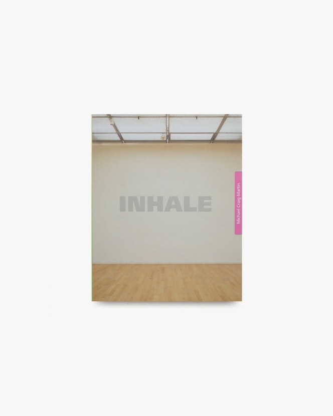 Inhale | Michael Craig-Martin