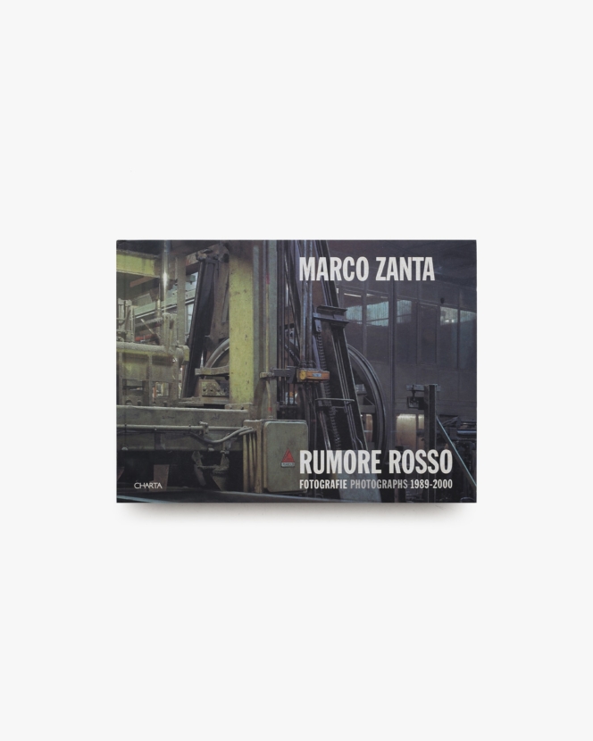 Red Noise | Marco Zanta