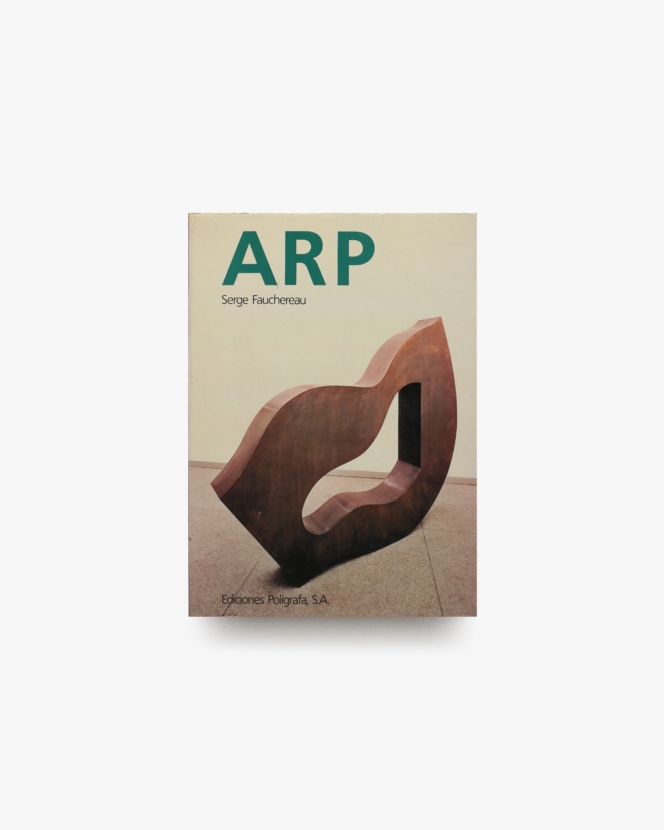 ARP | Serge Fauchereau