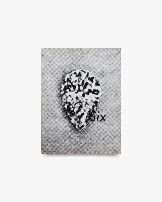 Comme des Garcons Six no.1
