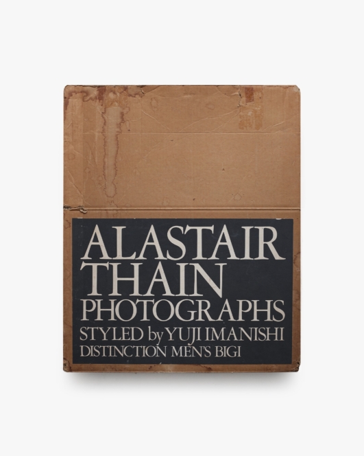 Alastair Thain: Photographs