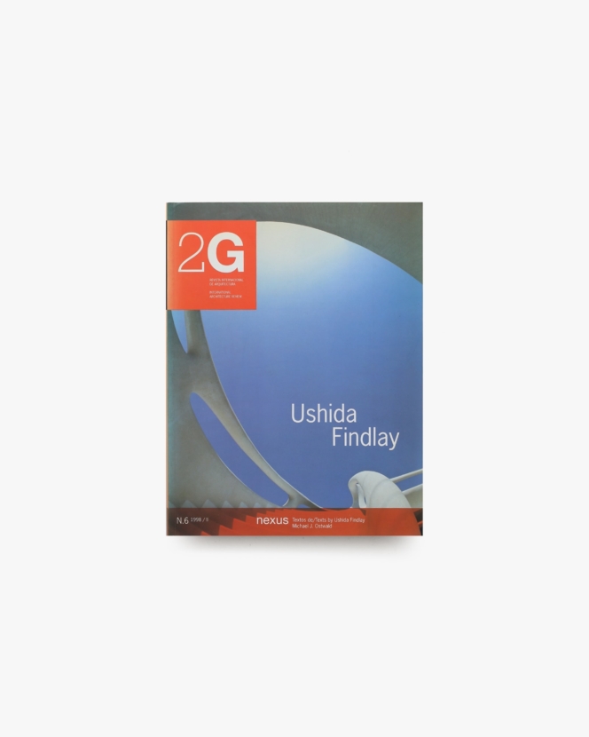 2G No.6 Ushida Findlay