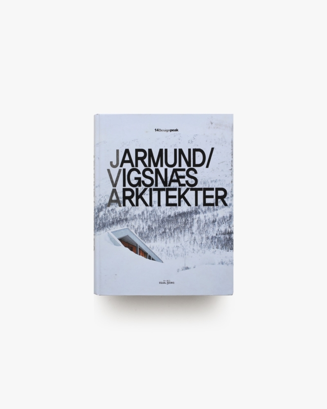 Jarmund／Vigsnaes Arkitekter