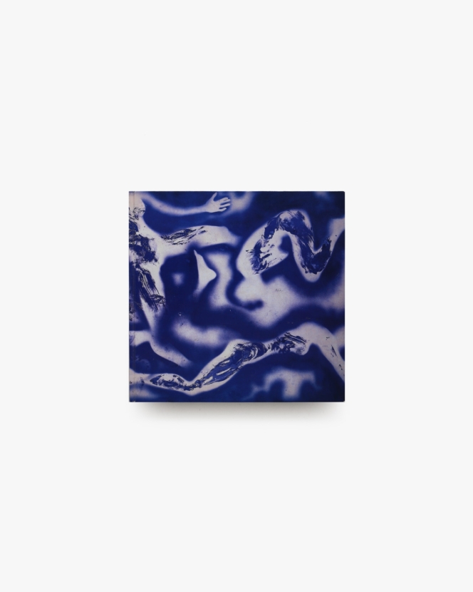 イヴ・クライン展