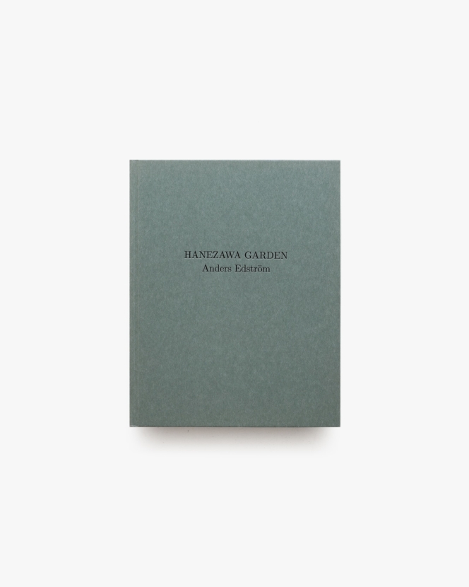 Hanezawa Garden | Anders Edstrom