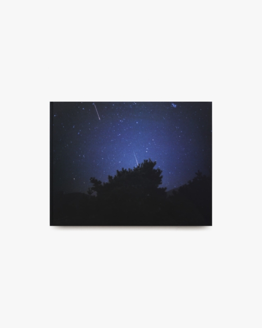 Stargazing at Sokcho | Boomoon