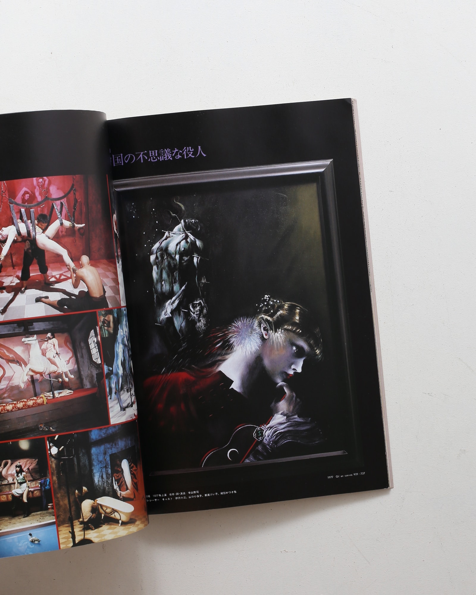 nsts-00125