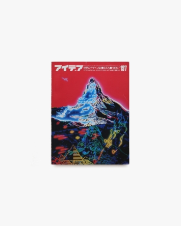 nsts-00166