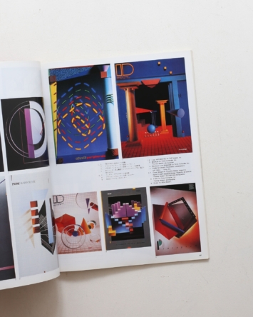 nsts-00166