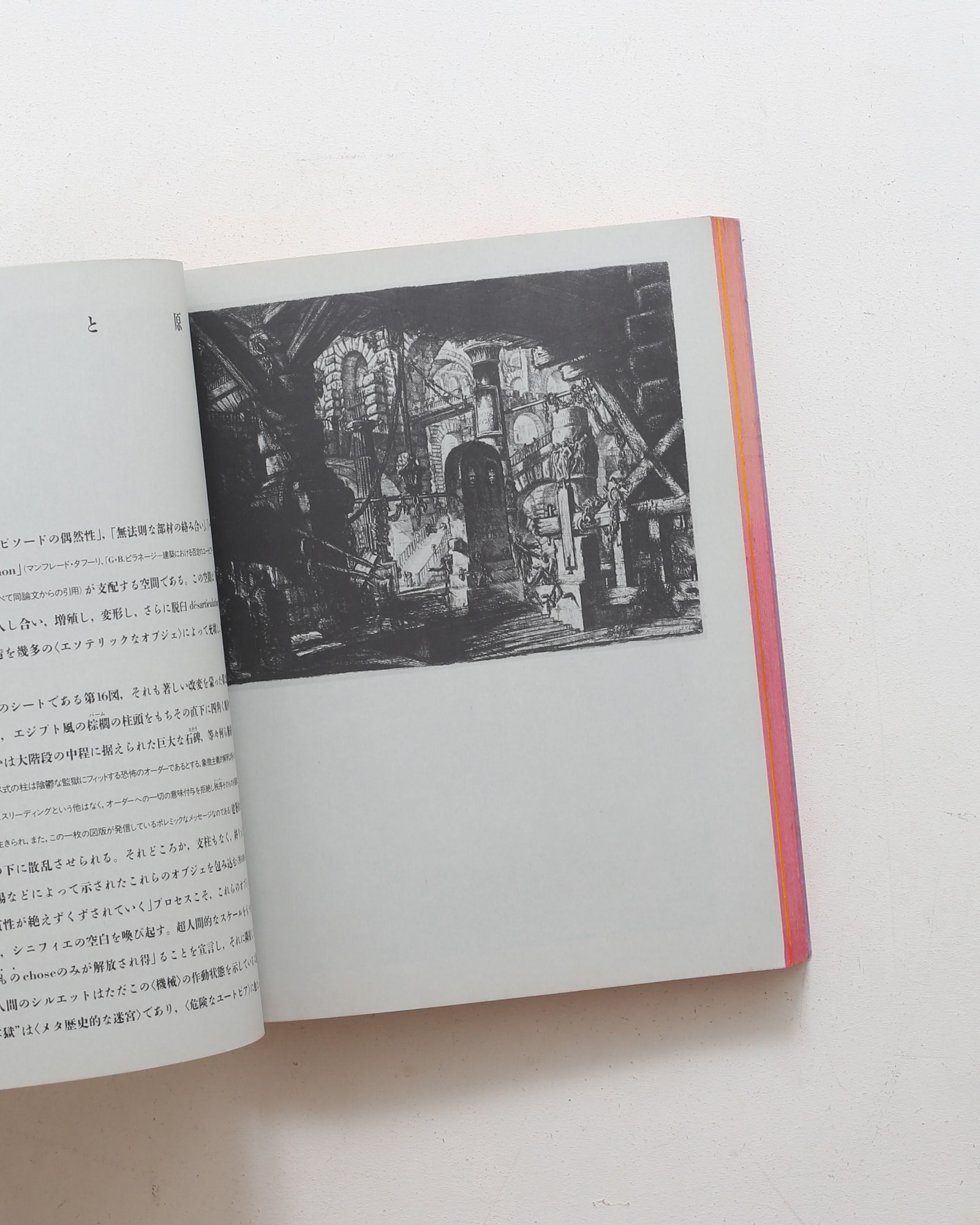 nsts-00502
