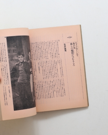 nsts-00503