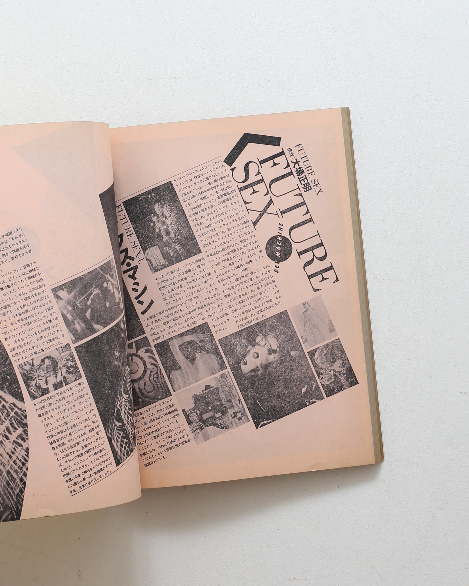 nsts-00503