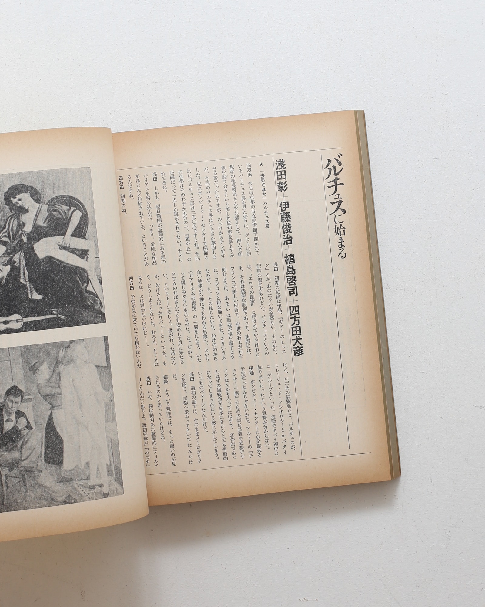 nsts-00503