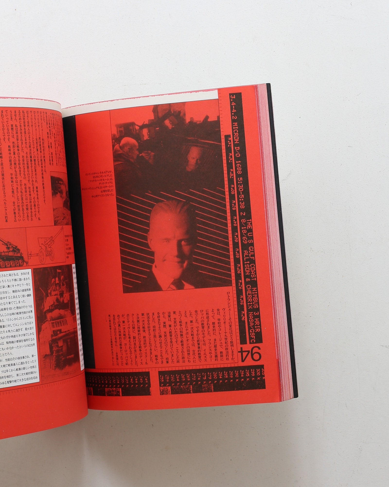 nsts-00766