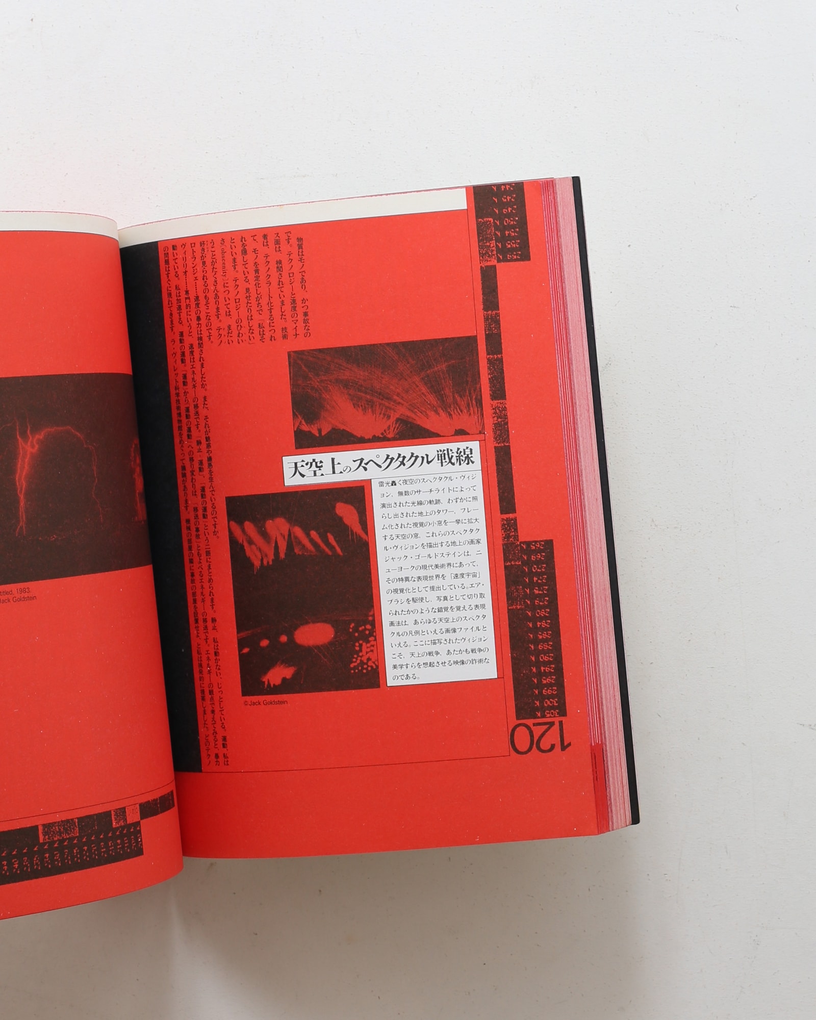 nsts-00766