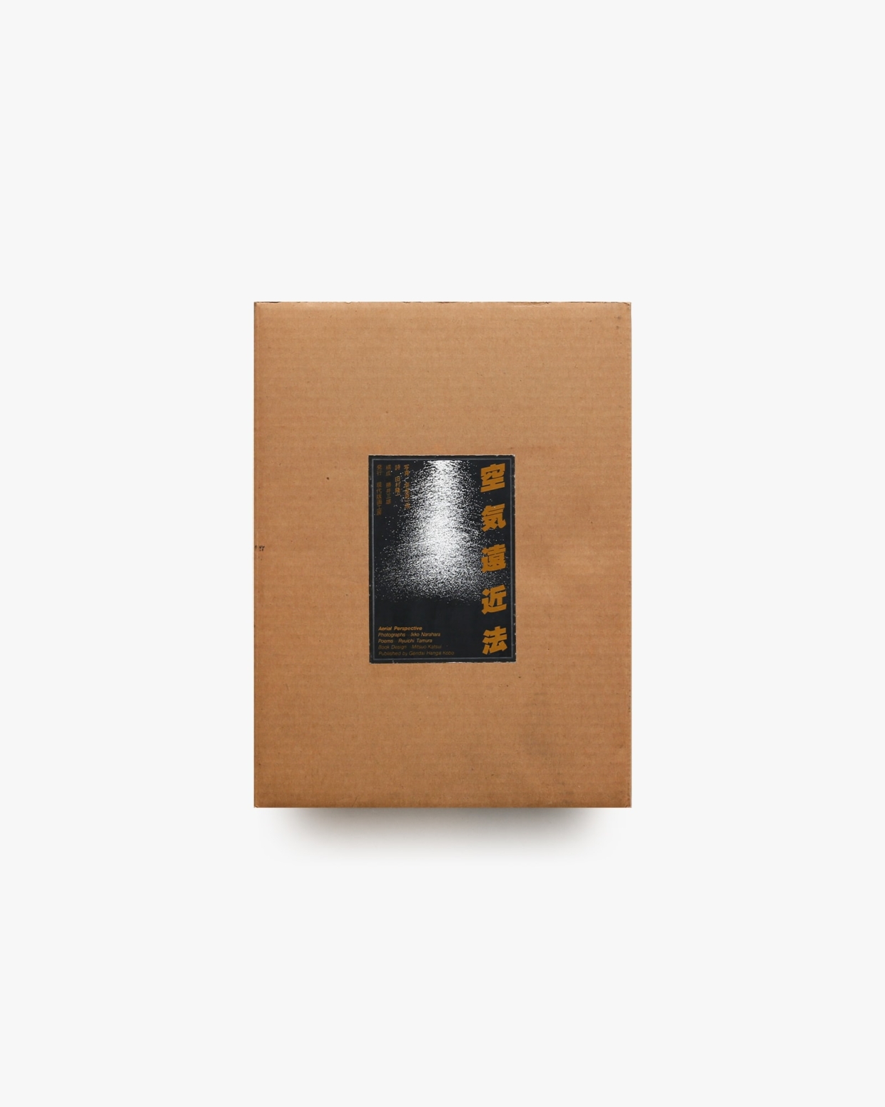 nsts-00846