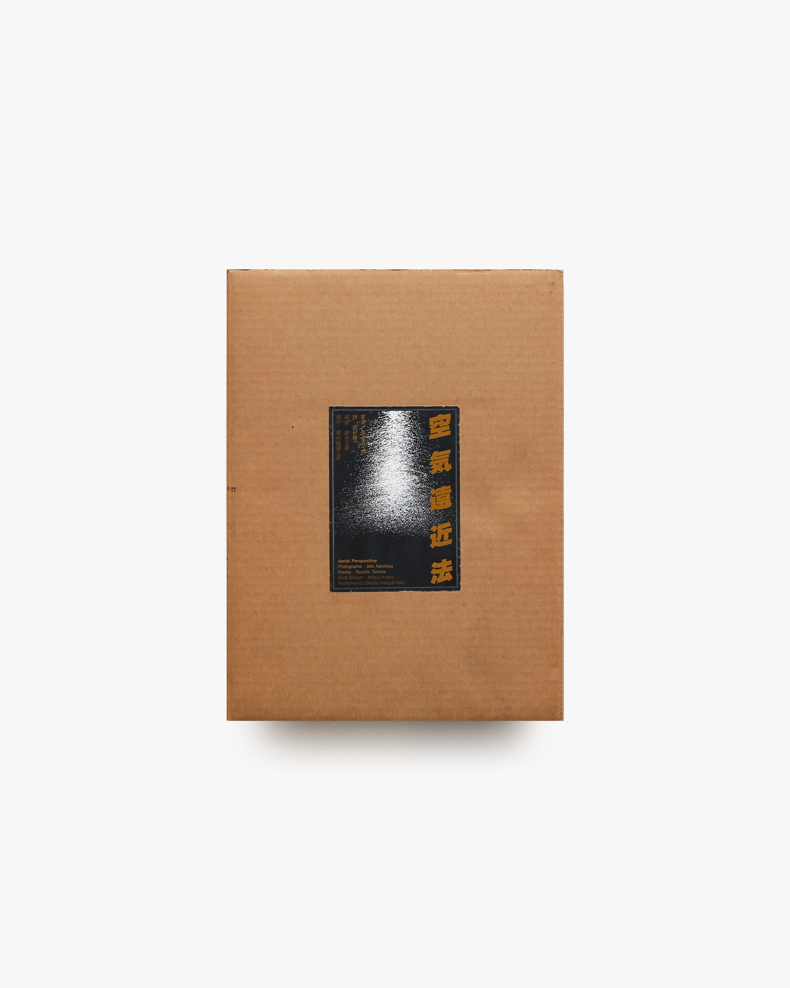 nsts-00846