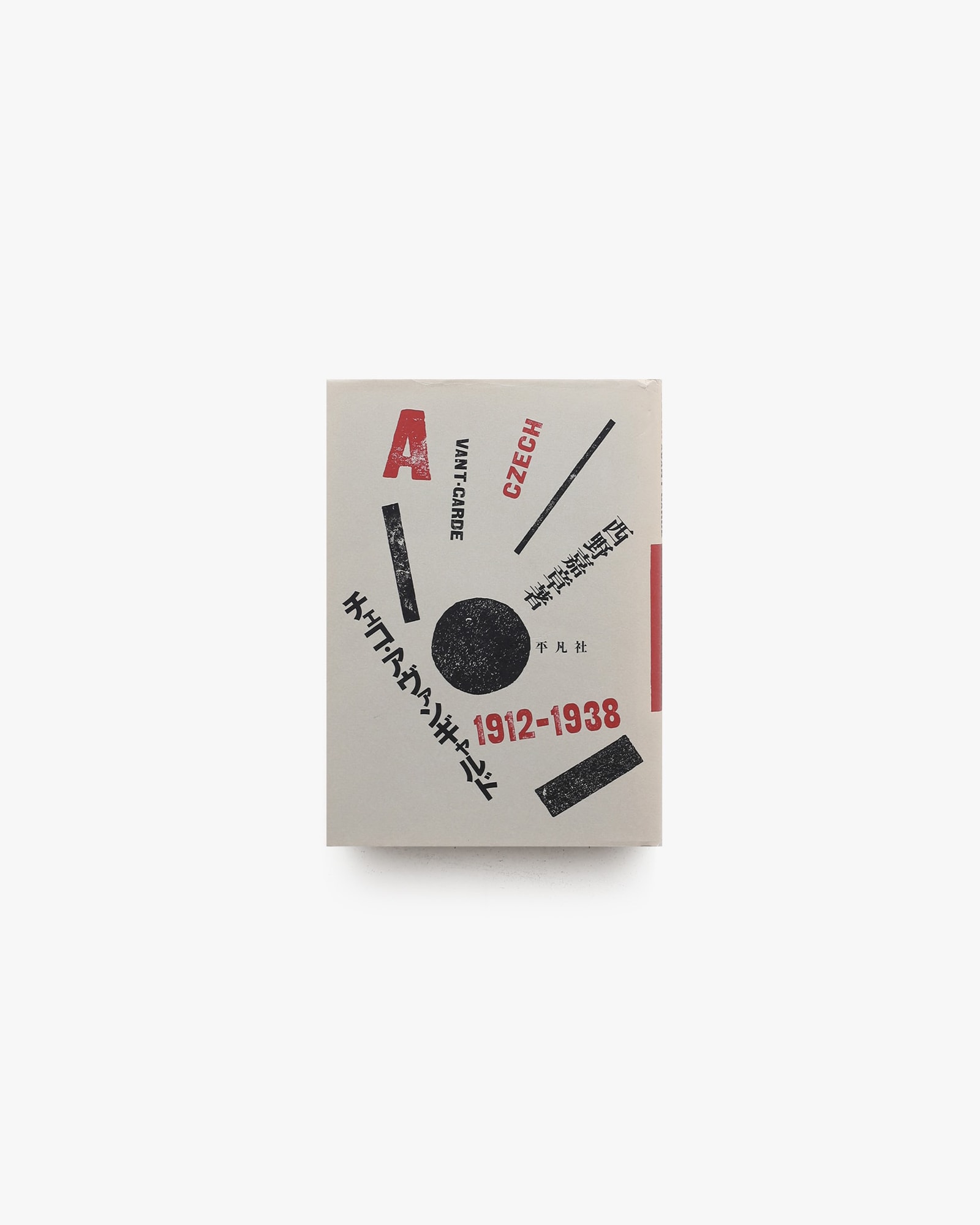 nsts-01286