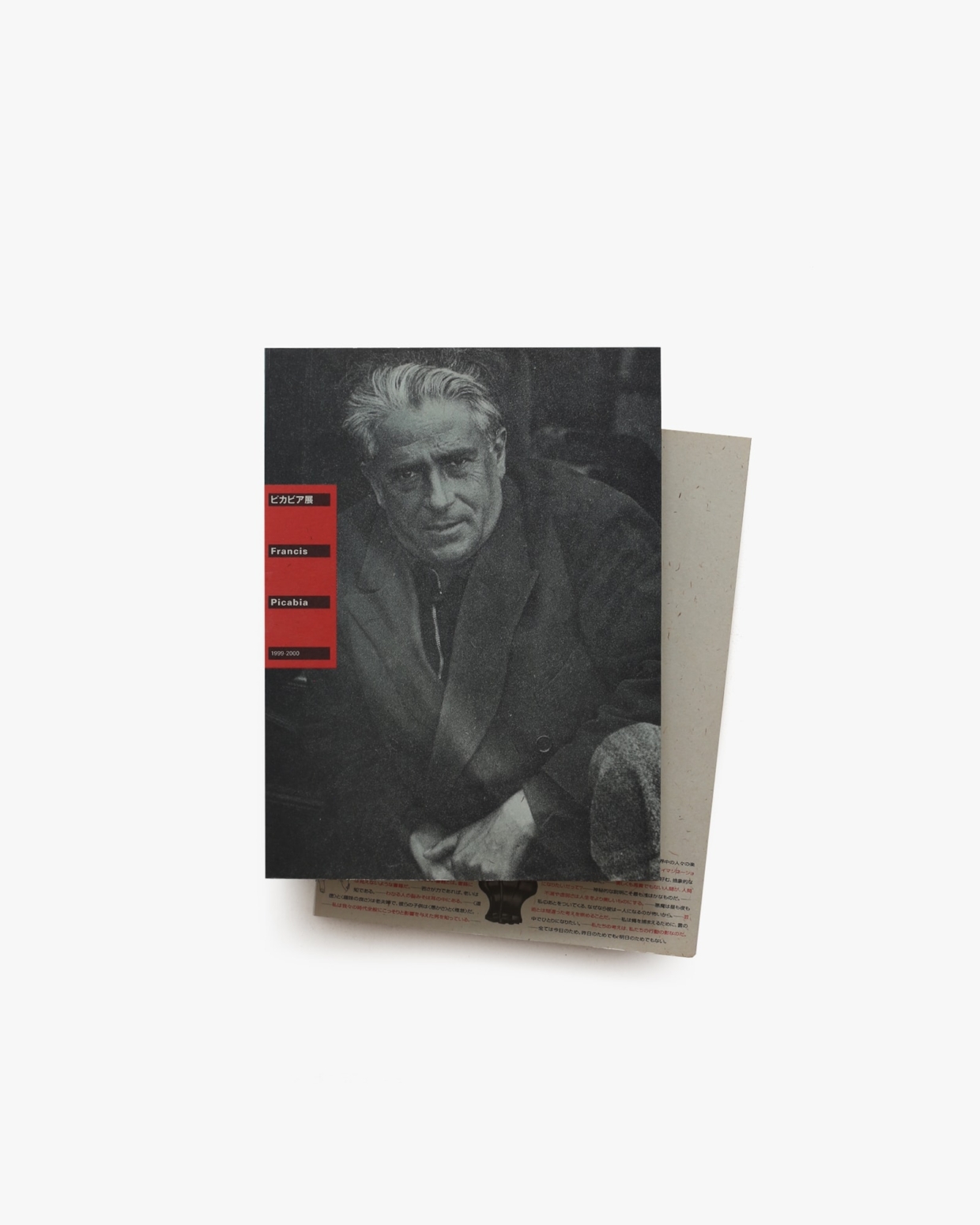 nsts-01323