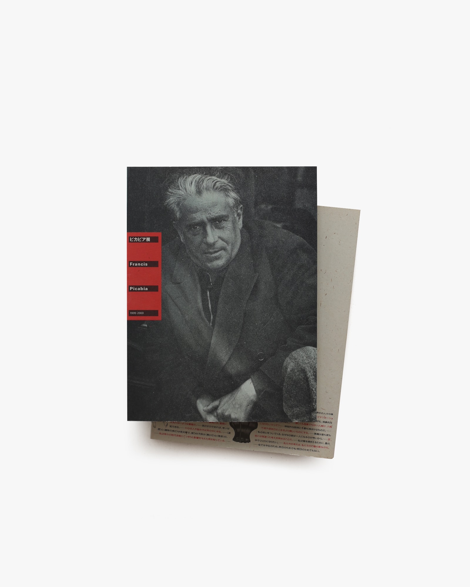 nsts-01323