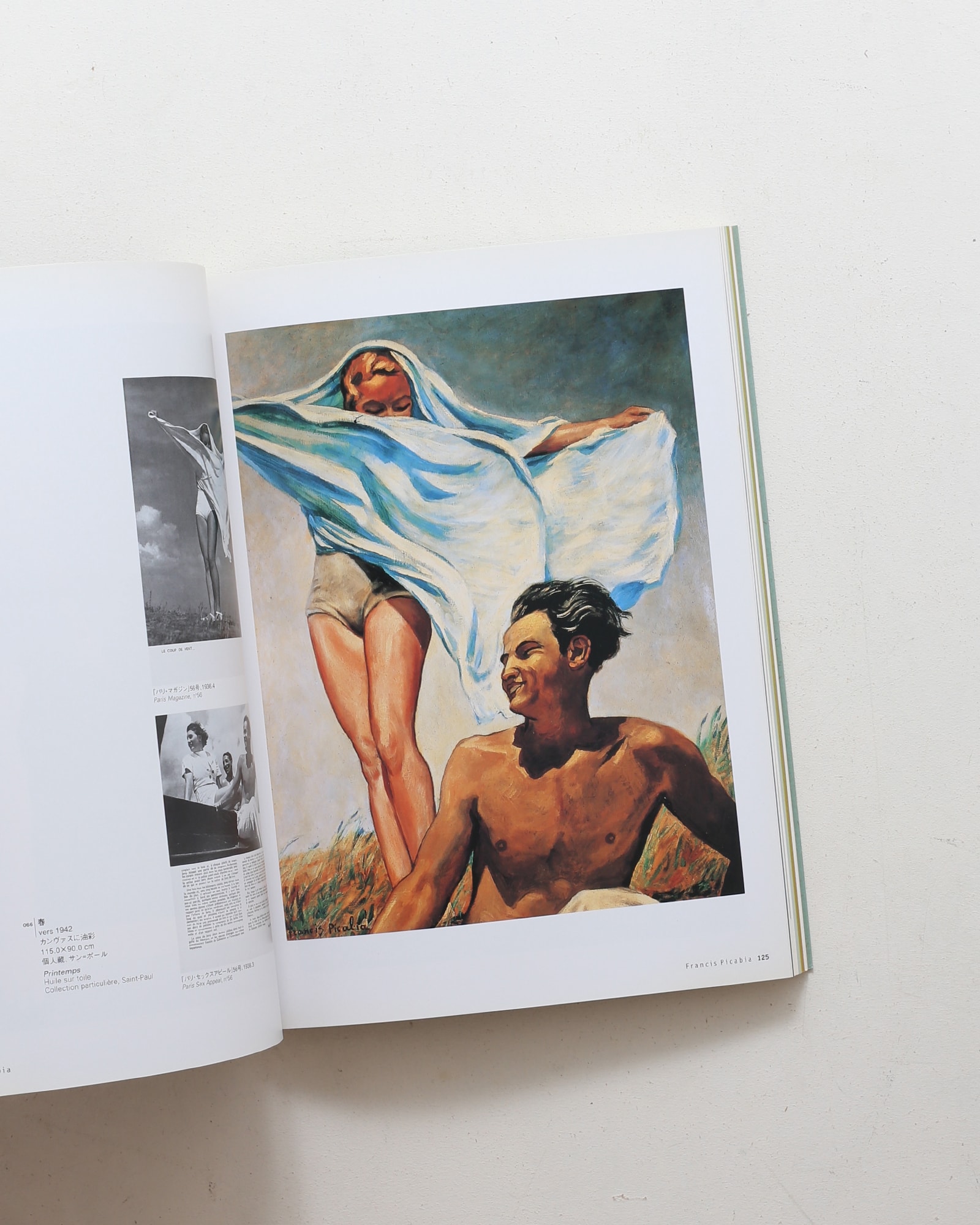 nsts-01323