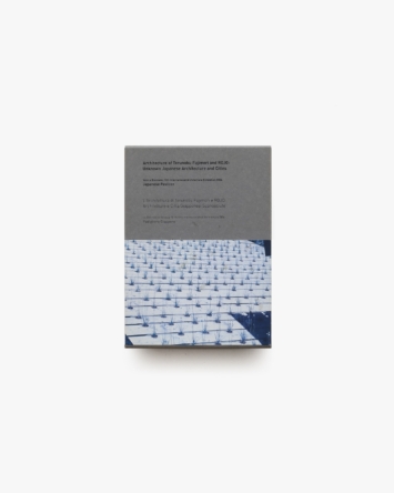 nsts-01382