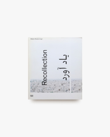 nsts-01737