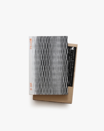 nsts-02569