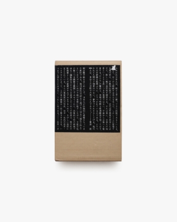 nsts-02569