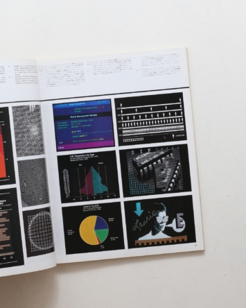 nsts-03872