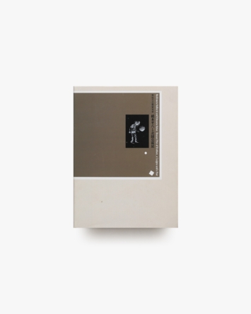 nsts-05537