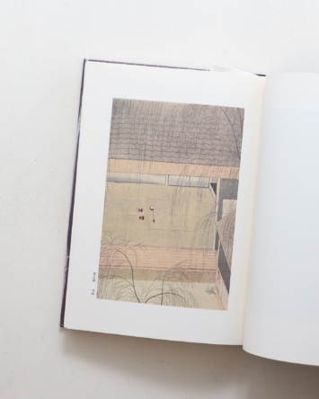 nsts-05548