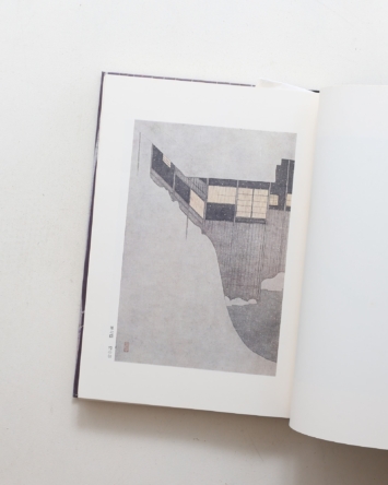 nsts-05548