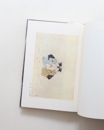 nsts-05548