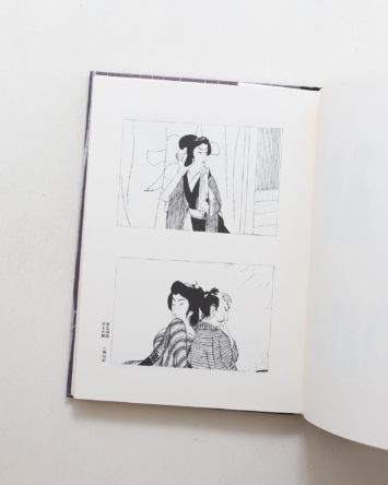 nsts-05548