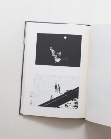 nsts-05548